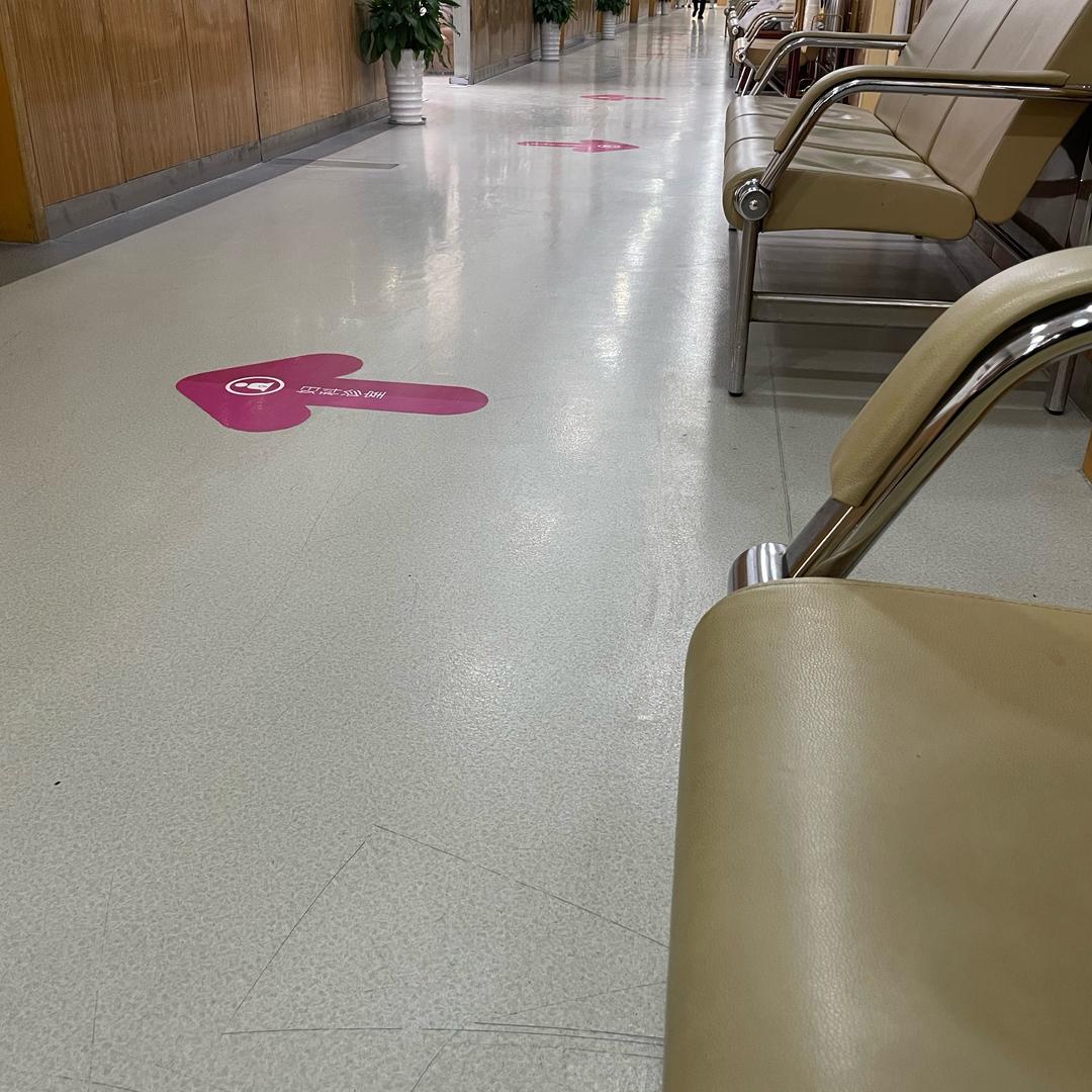 ViVO(新围新村店)智念实业星