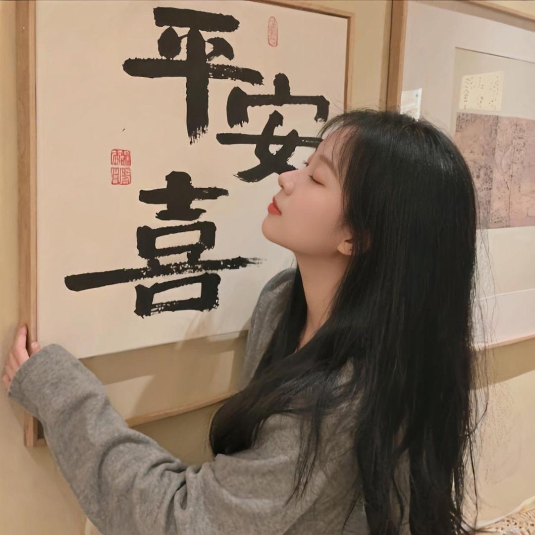 毛球哈🎈
