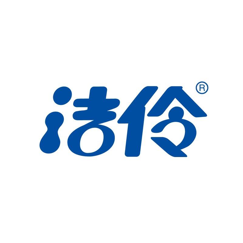 洁伶官方旗舰店