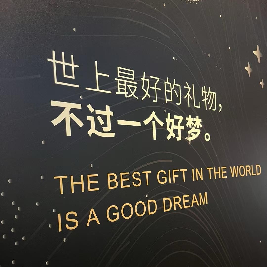 赵赵