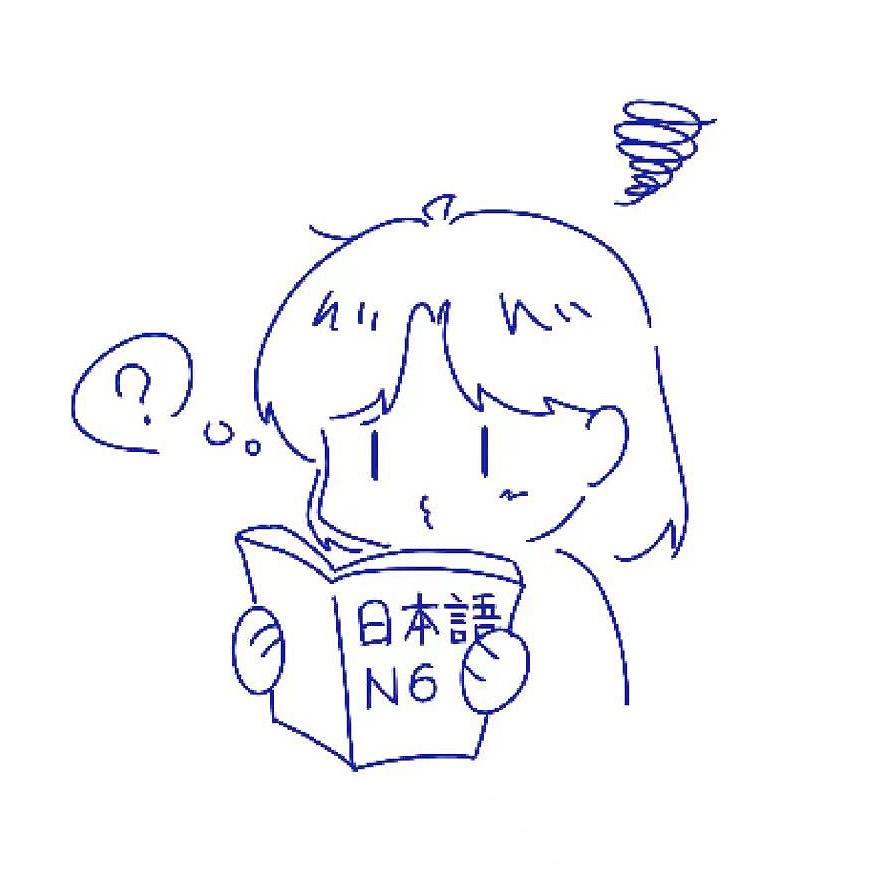 冰激凌凌凌