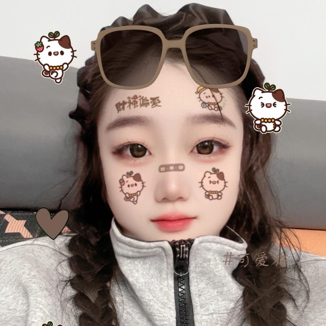 弯弯☽