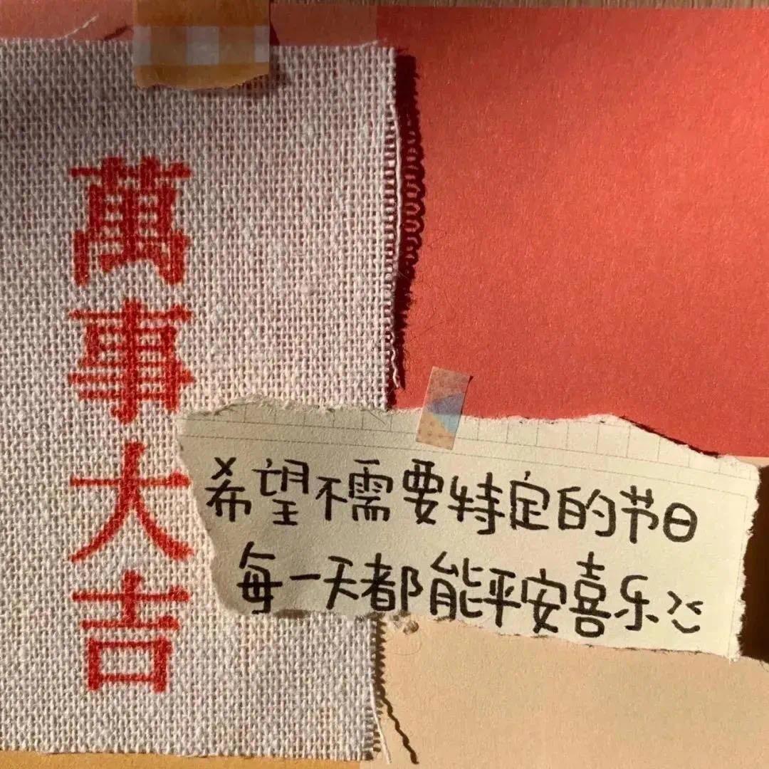 大俊.