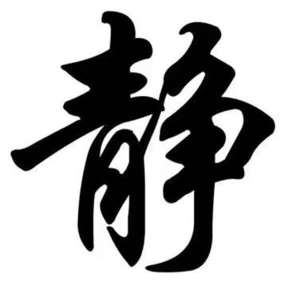 君享茶叶旗舰店