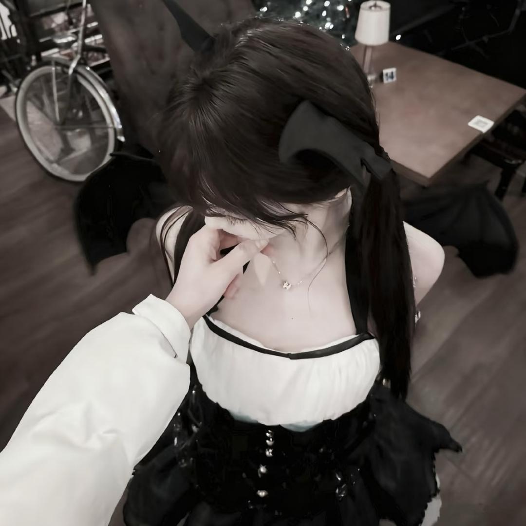 uu