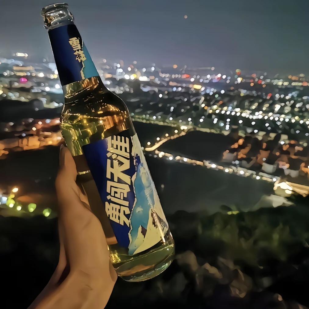 辰旭丶TND