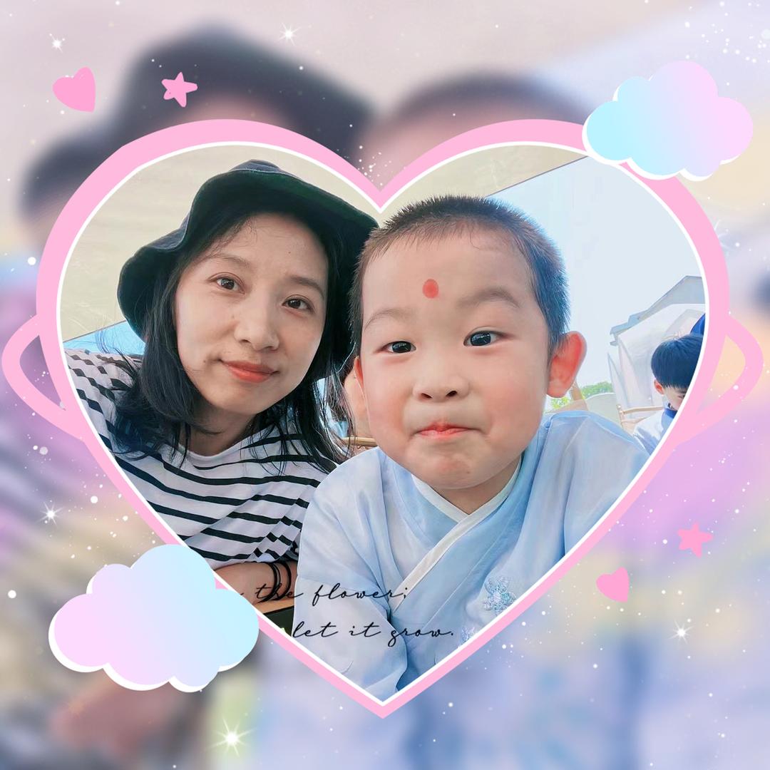 八小鱼麻麻