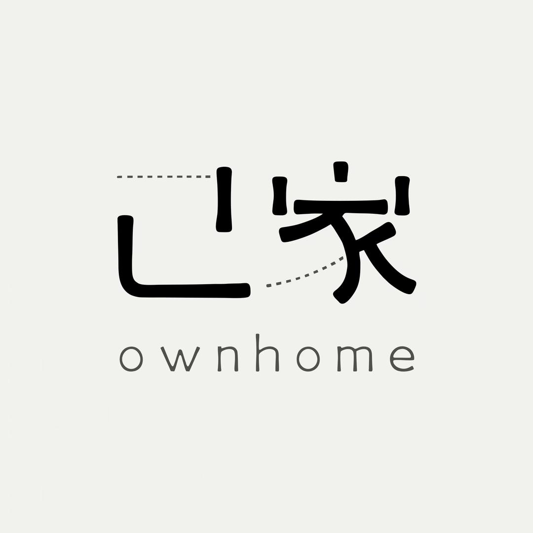 己家家具旗舰店