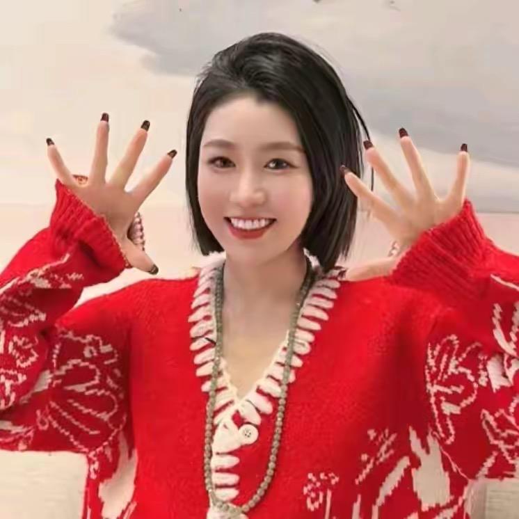 岁月好货甄选