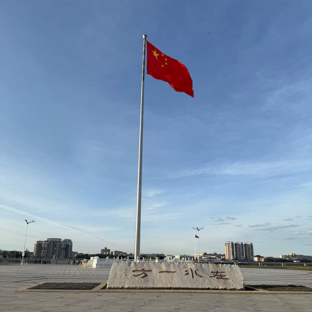 鱼百万