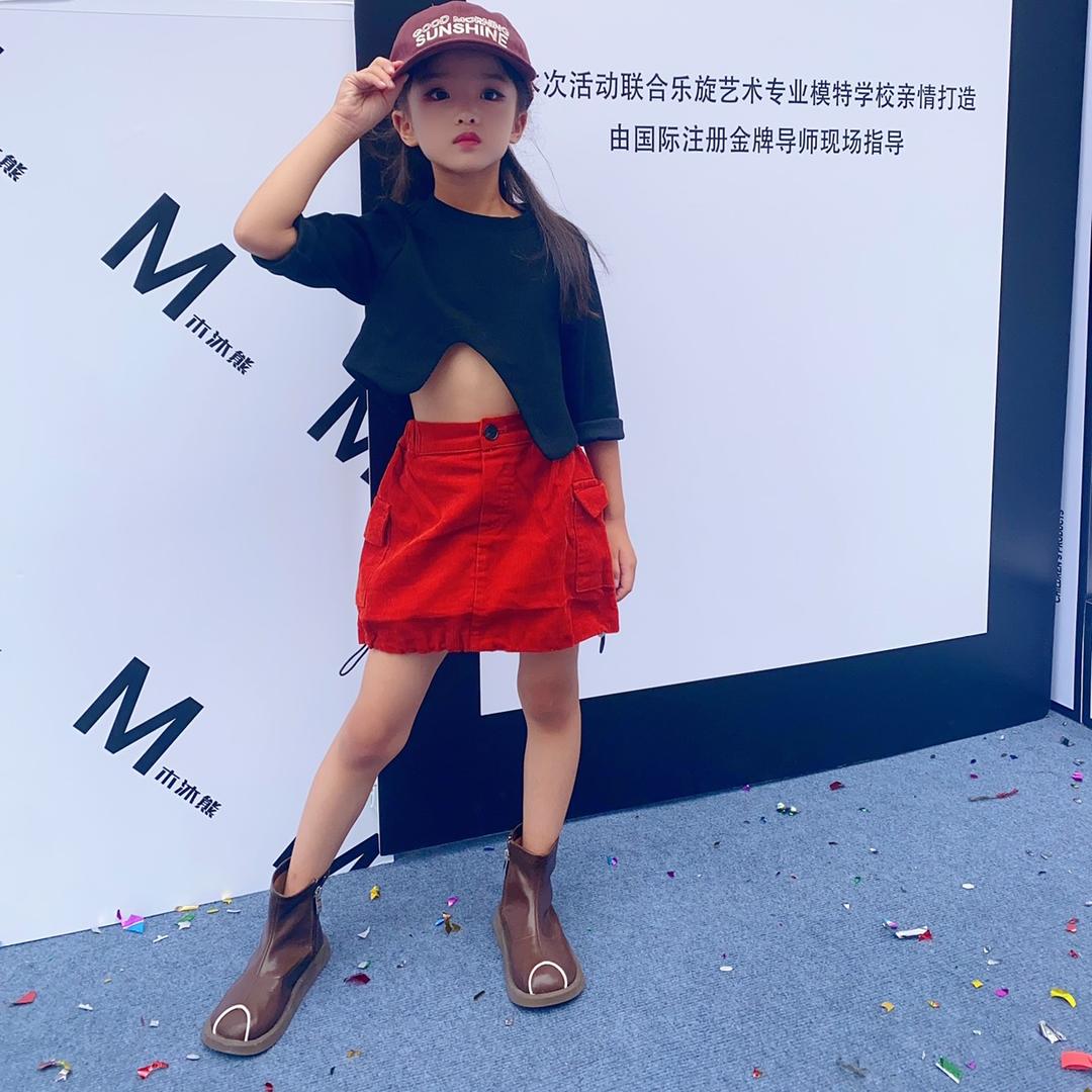 铭记于欣
