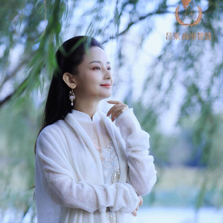 助力女性美好人生