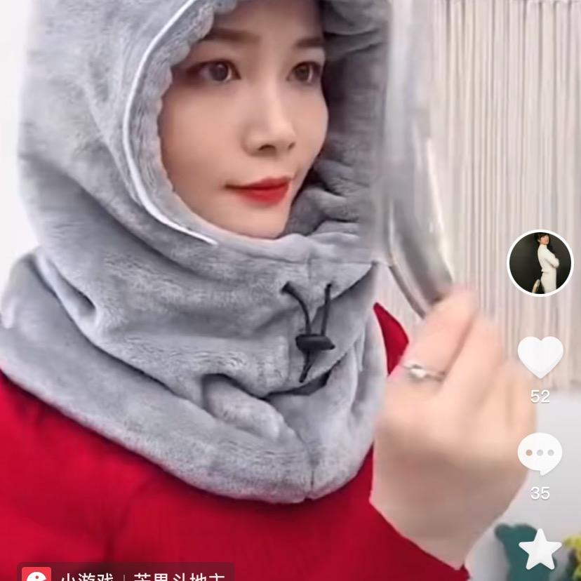 游贵军