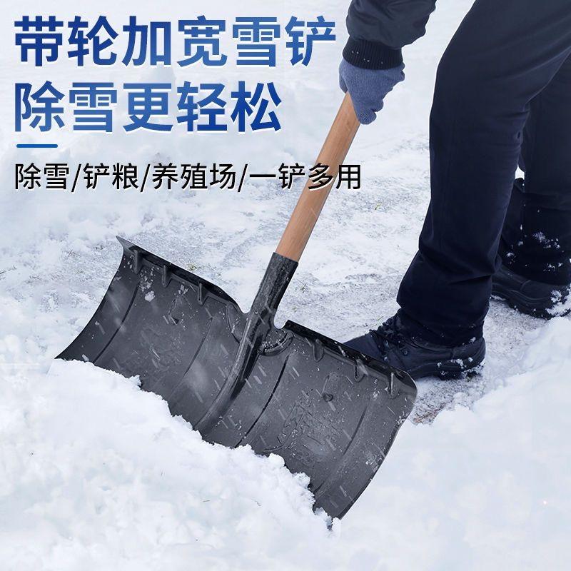 优百佳农具店
