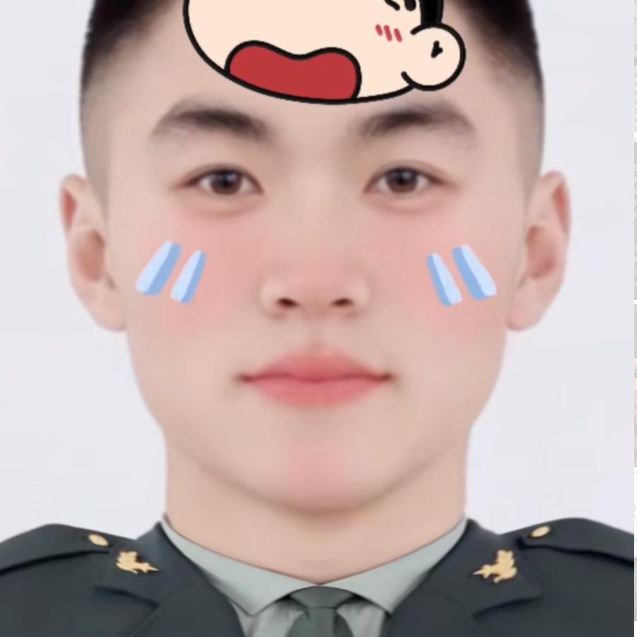 程子宸
