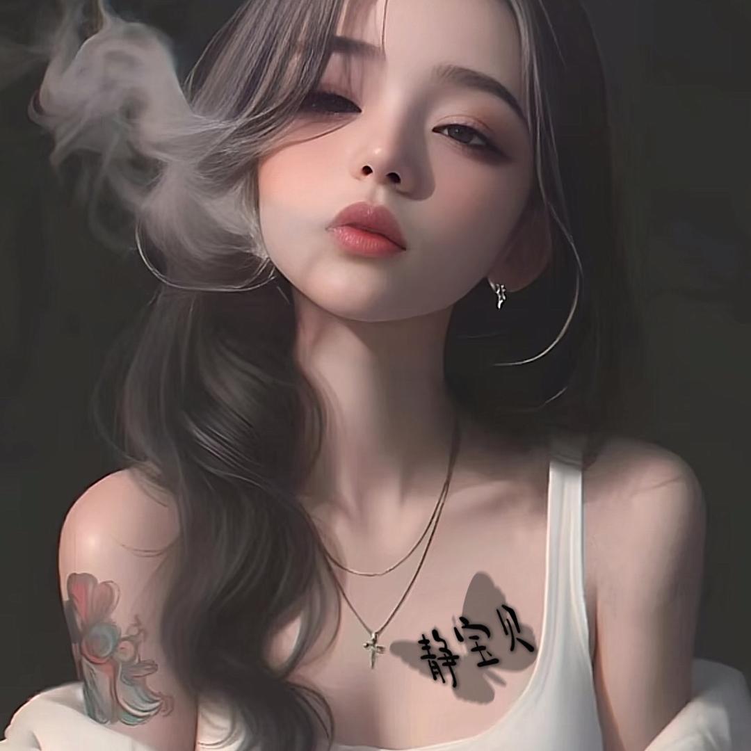 陈大大静宝贝