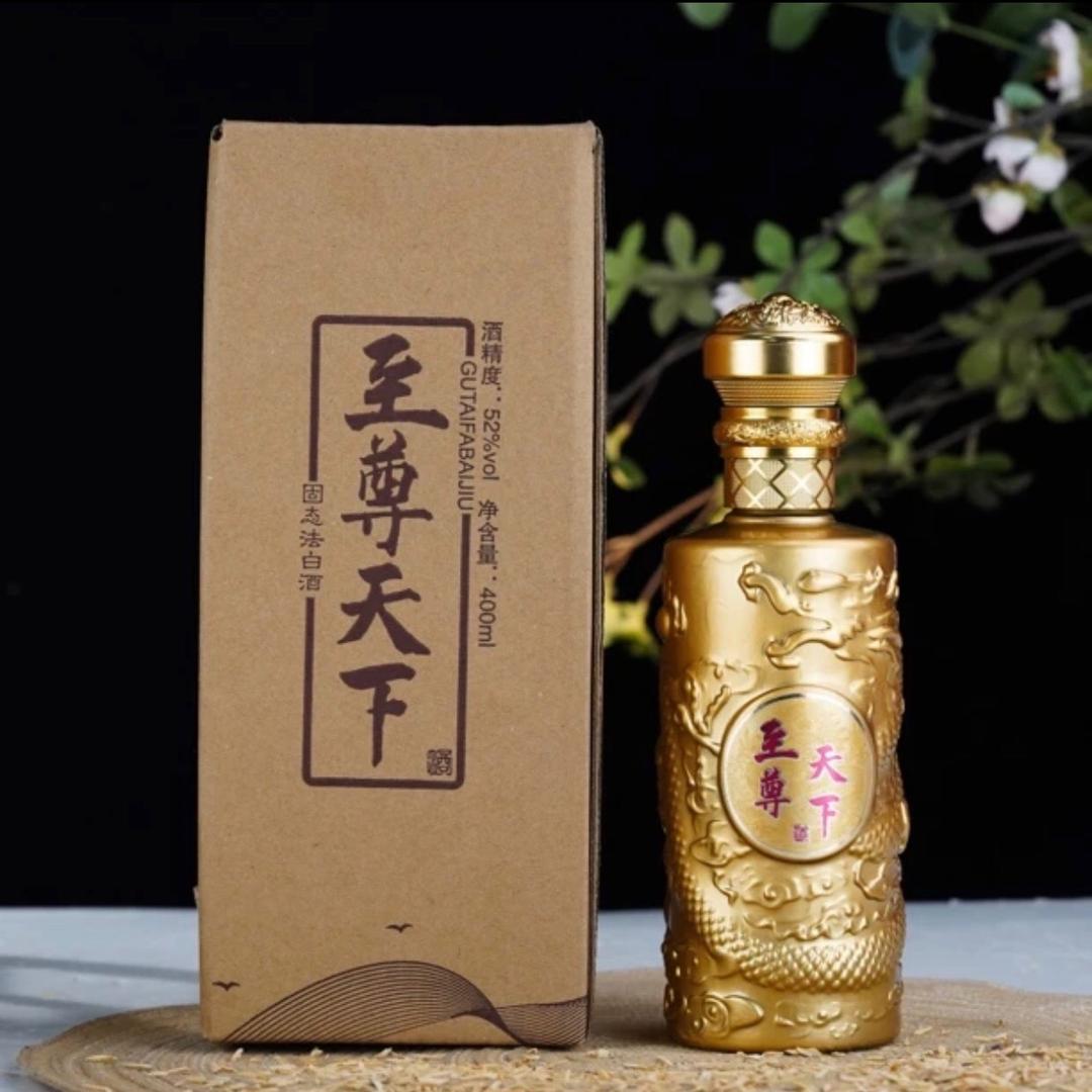 兄弟情义