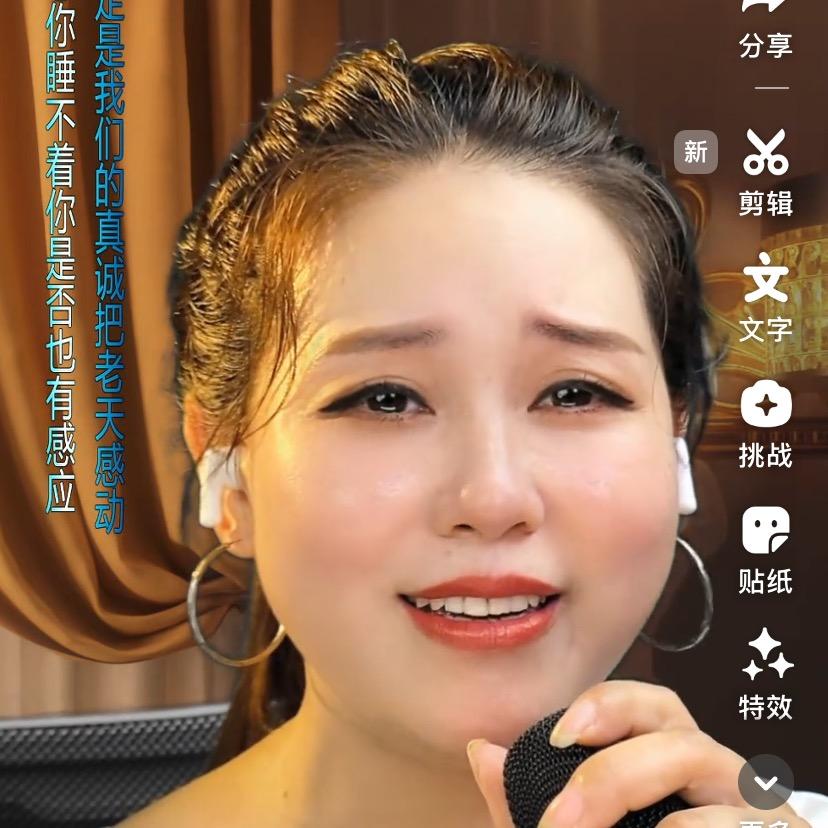 桃子姐🎤🎵🎵🎵