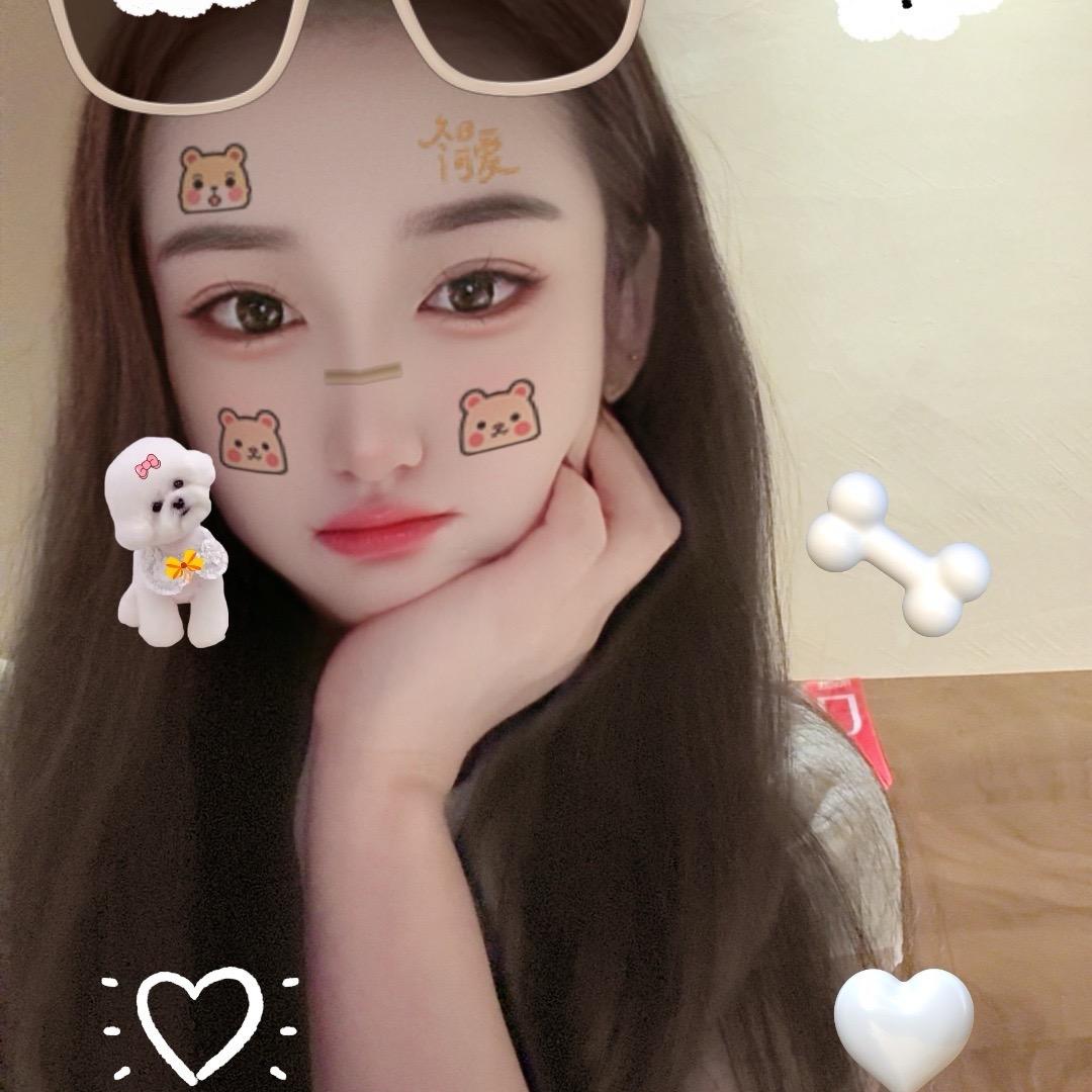 彼岸花'