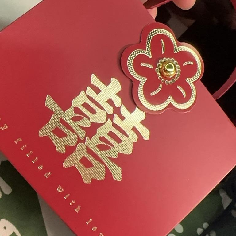 莲莲好运