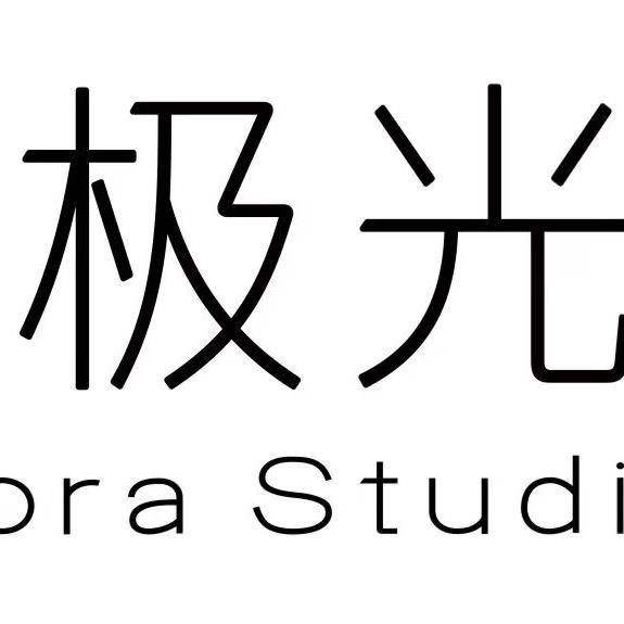 极光A-one