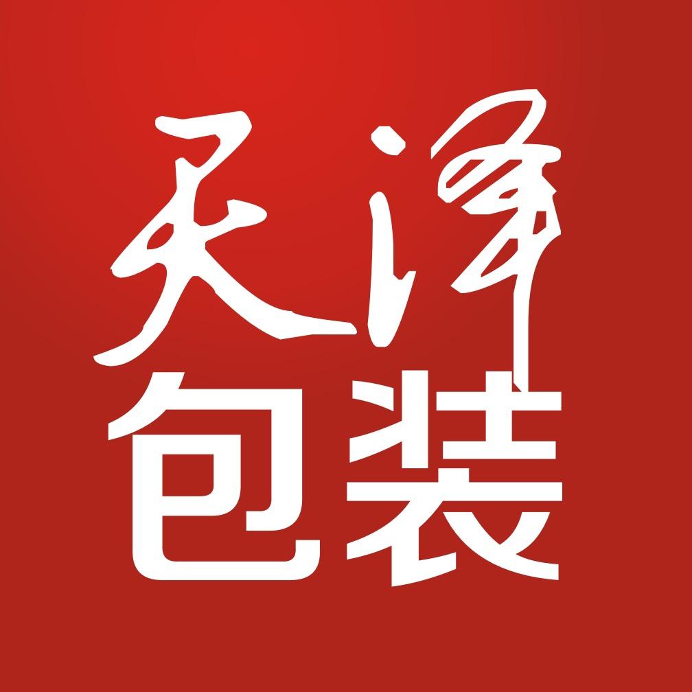 通辽市天泽包装印刷纸箱厂