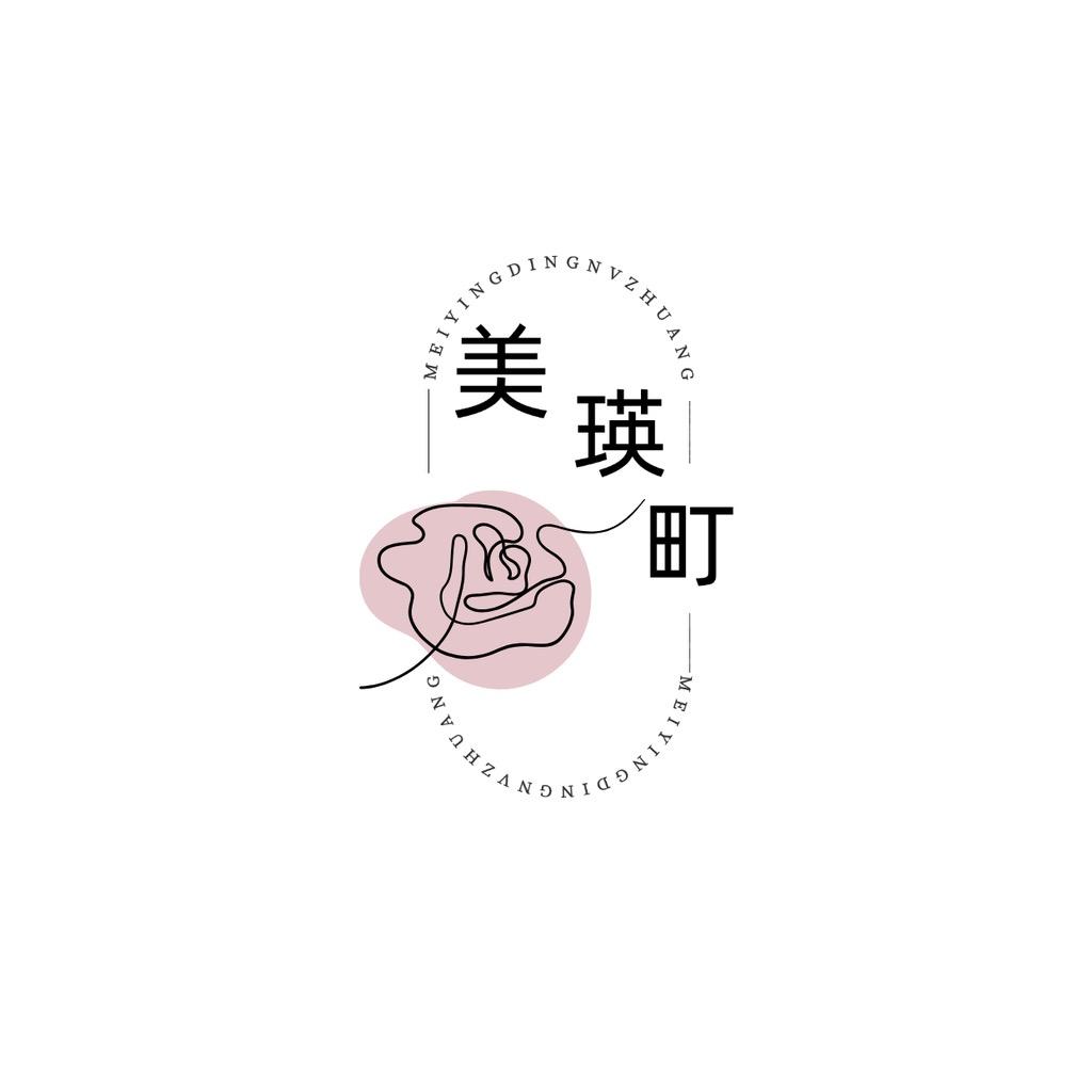 美瑛町轻奢女装旗舰店