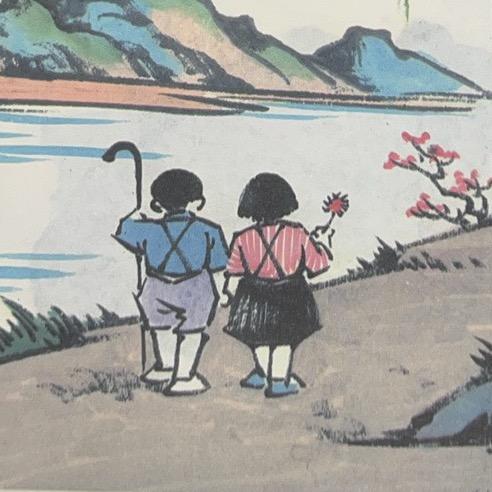 快乐塔姆