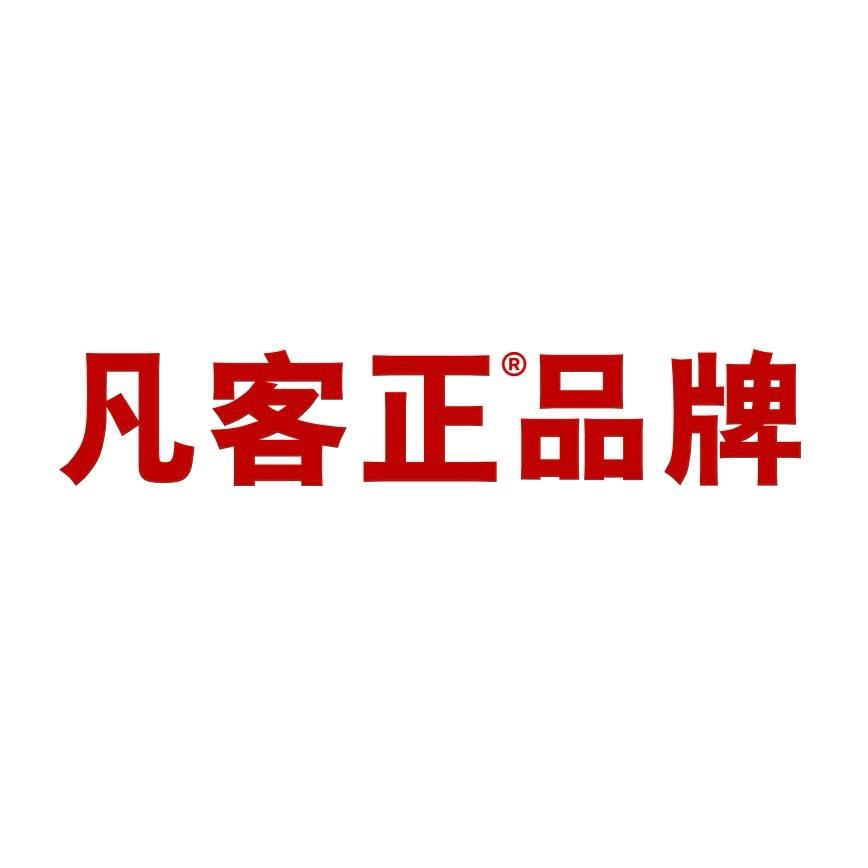年年岁岁