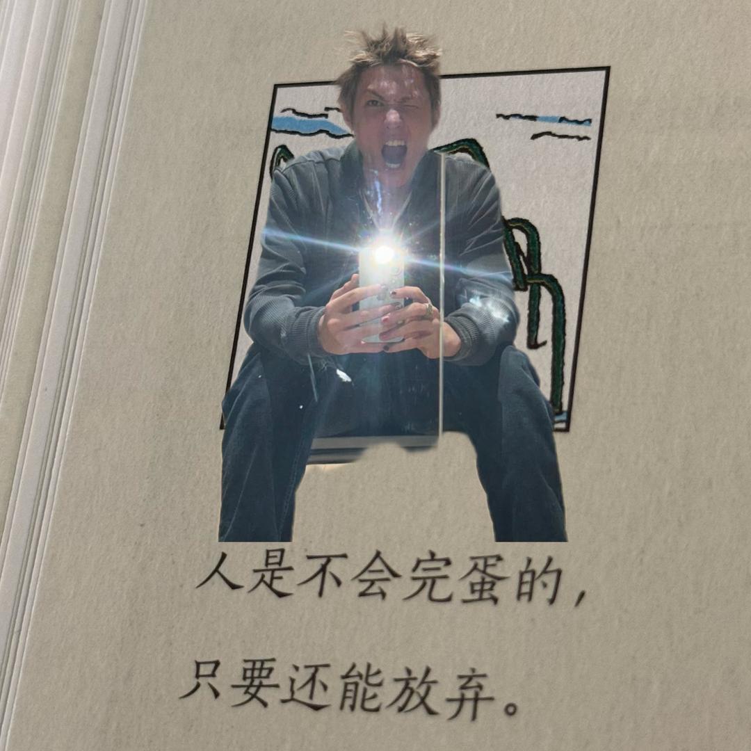 TEN(健体健脑版)