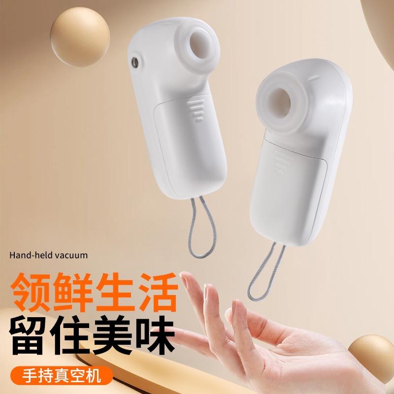 乐亿优品