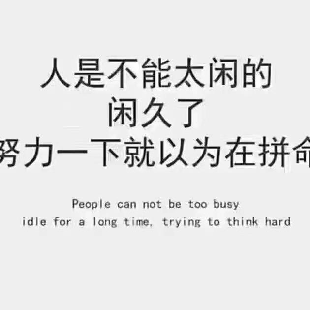 火🔥火
