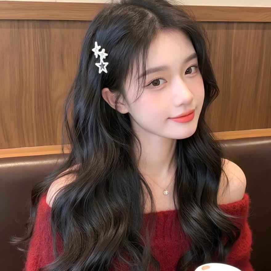 家居洗护染精选