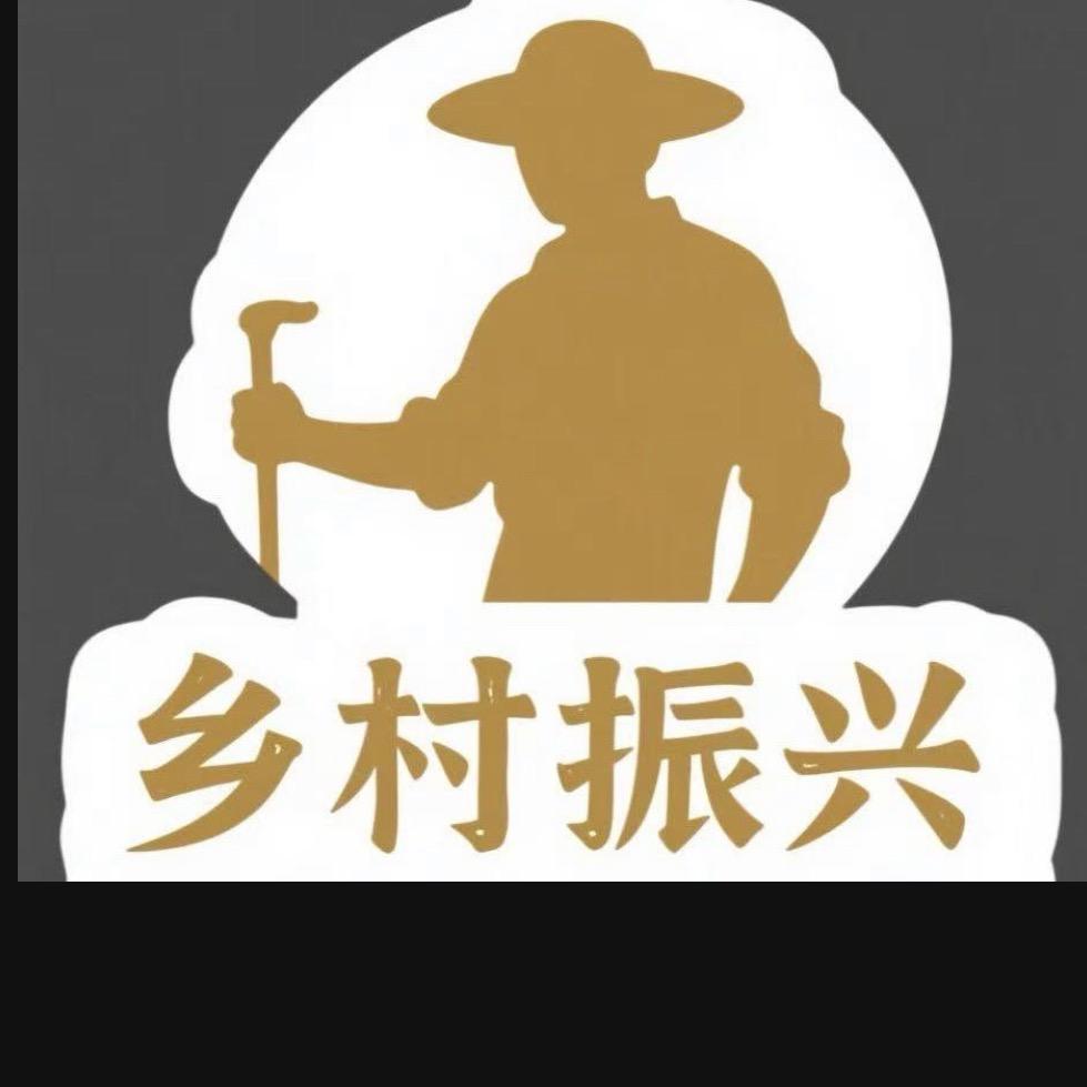日庄羊肚菌