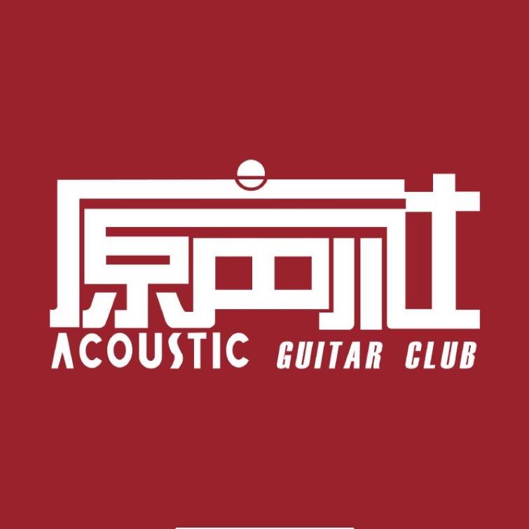 原声社乐器专营店