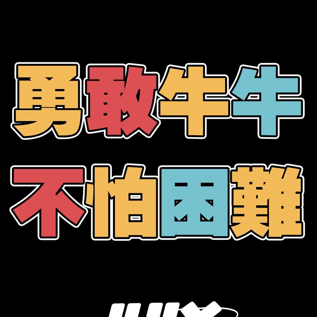 xxh