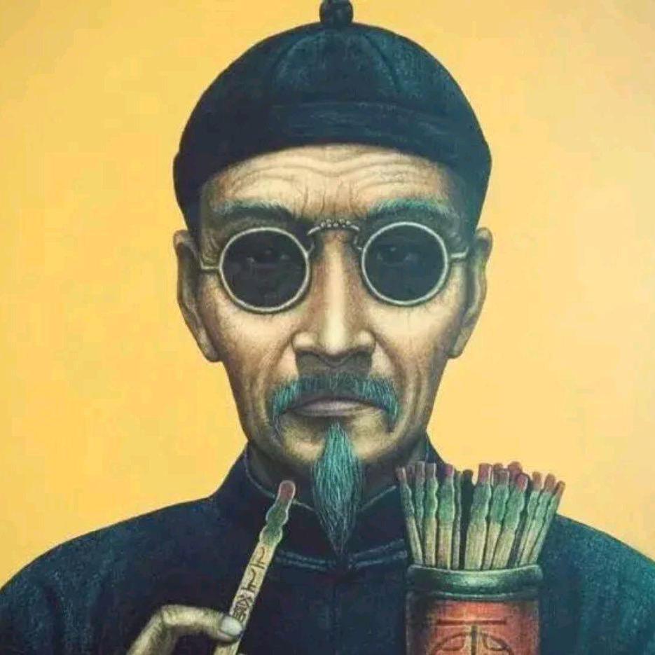 阿力