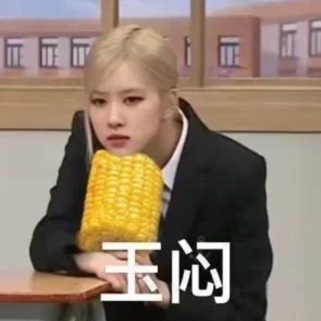 yy!fei头像