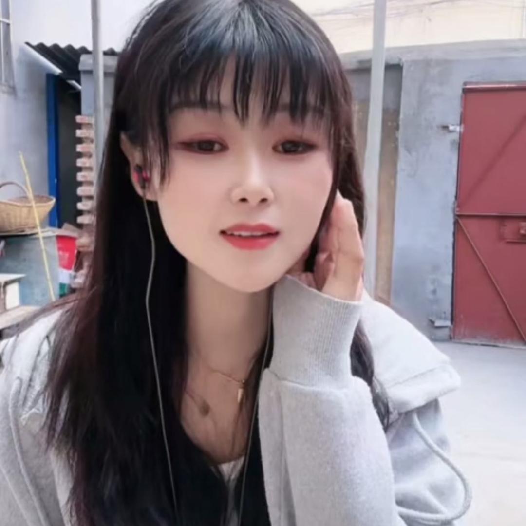 欢子