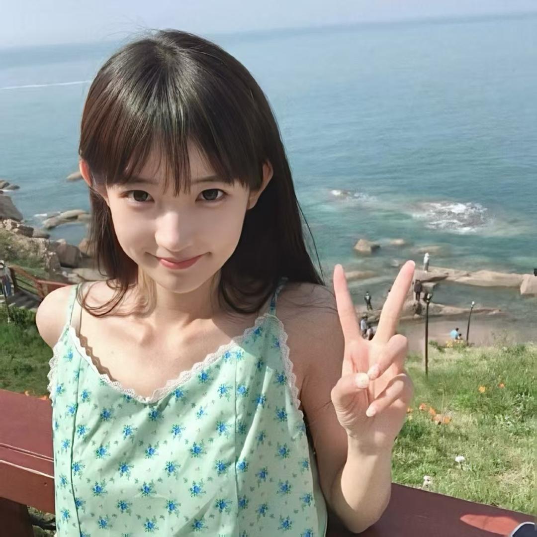 阿U