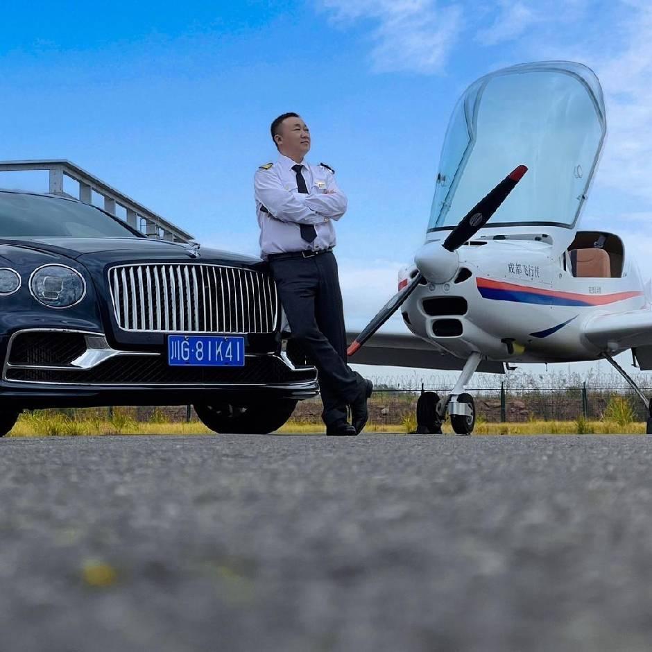 成都田园二手车
