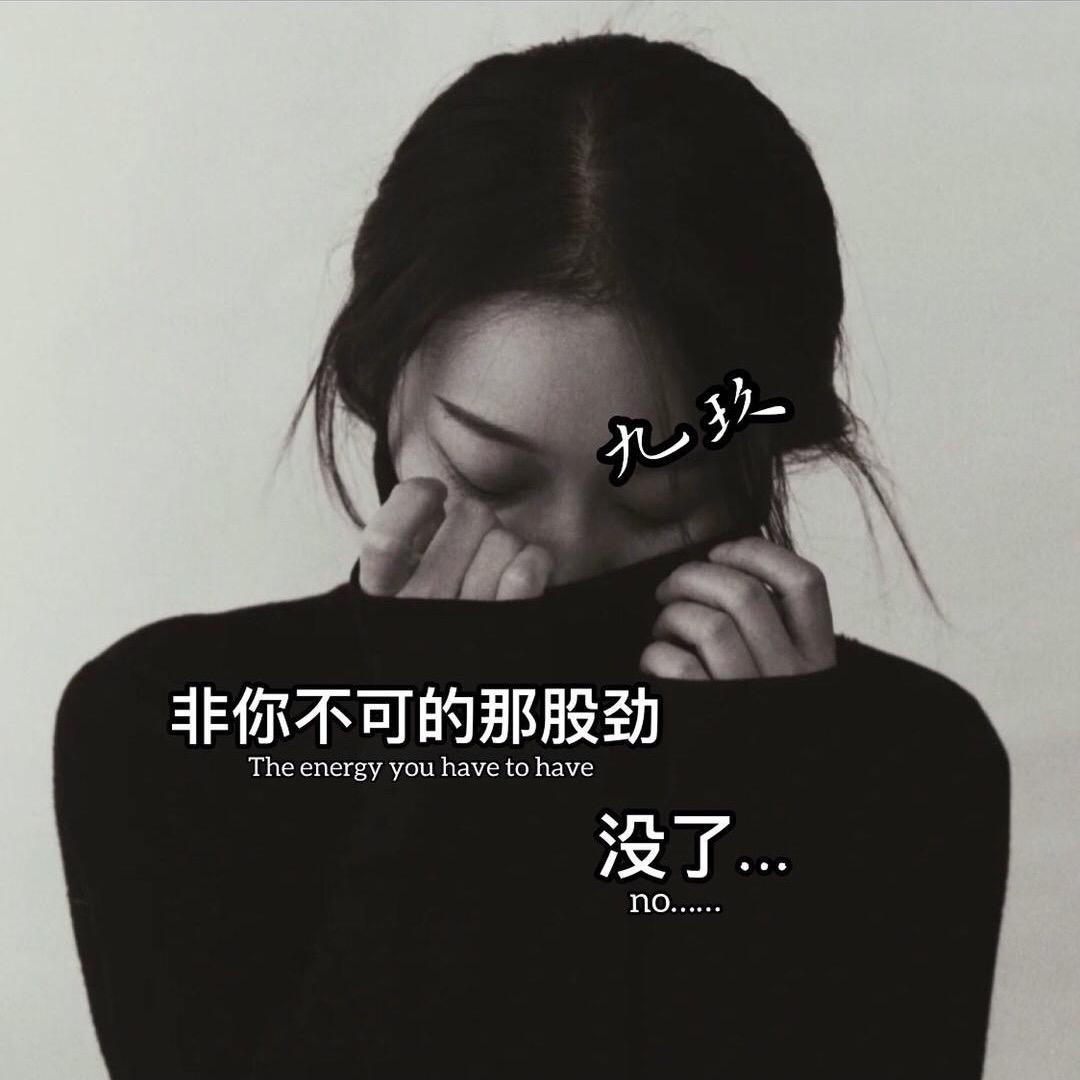 女王陛下