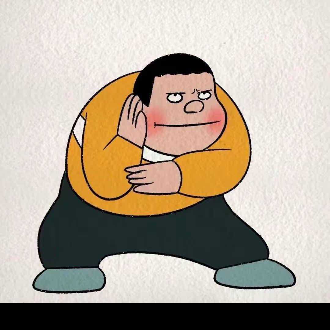 胖虎超爱吃