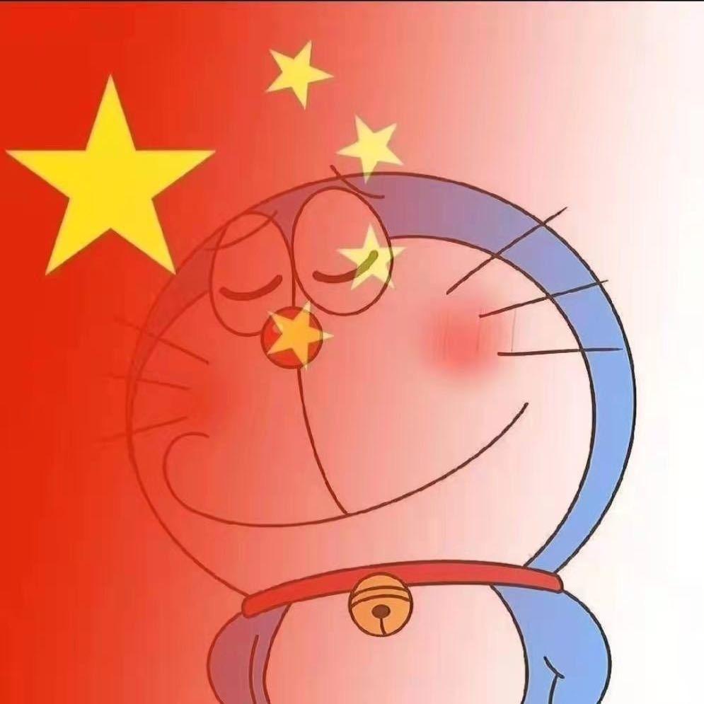 磊磊