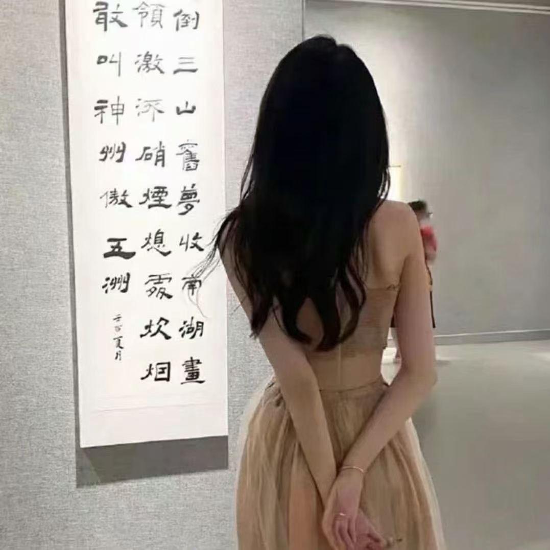炙焱小妍同学