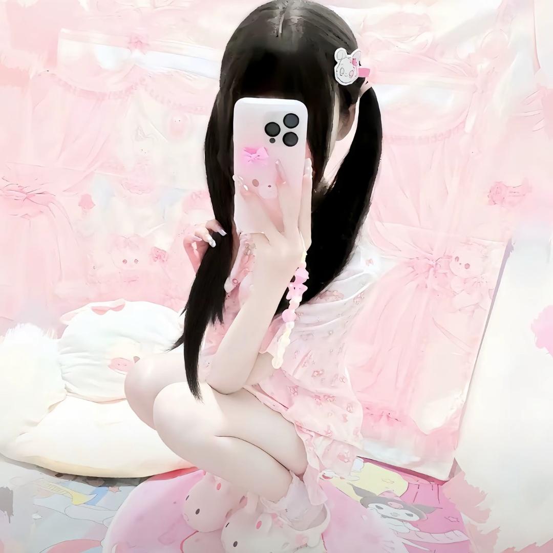 ^凌吟