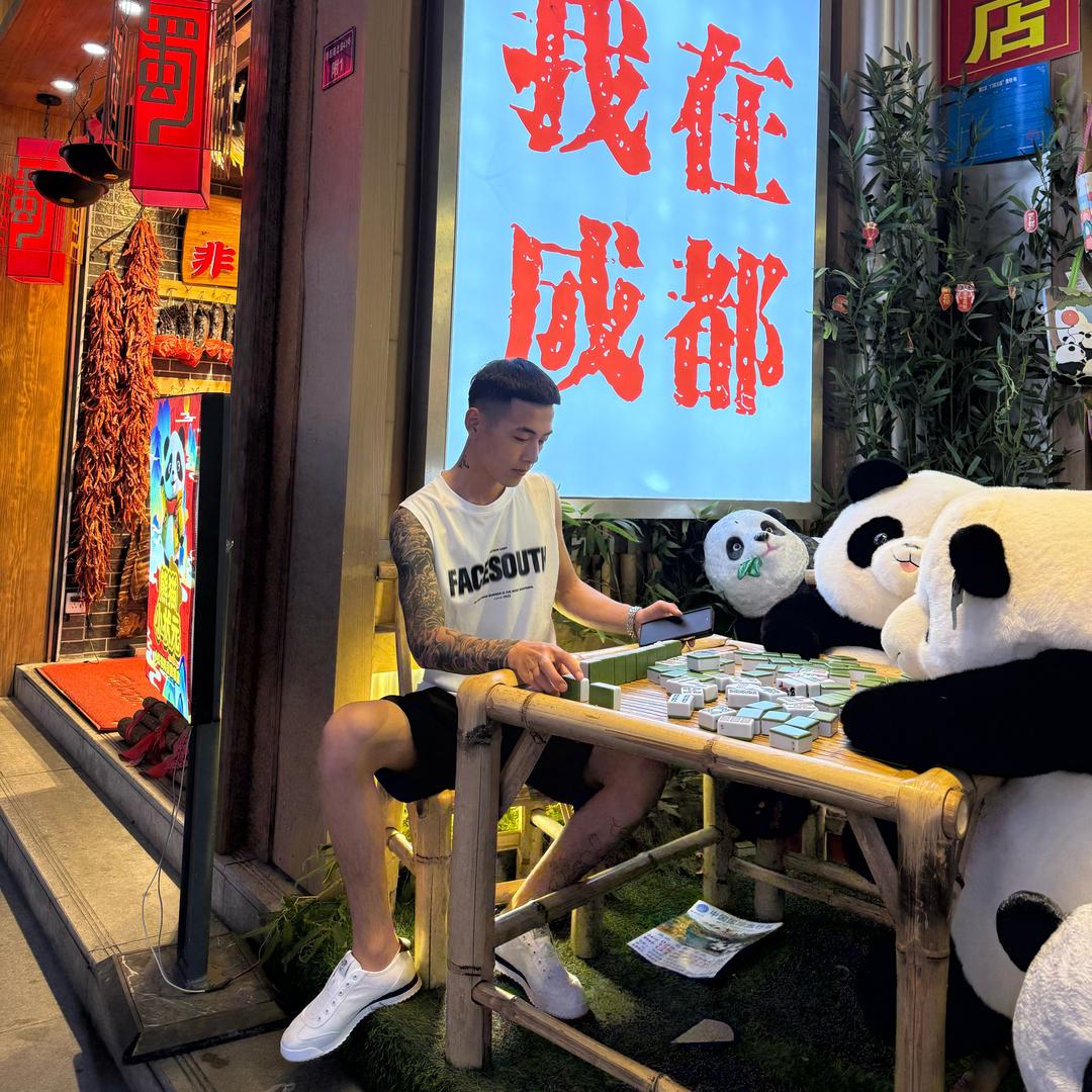 大力
