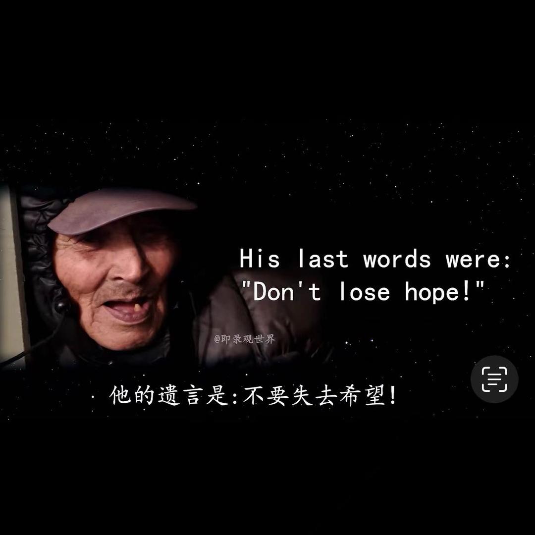 记录非洲生活