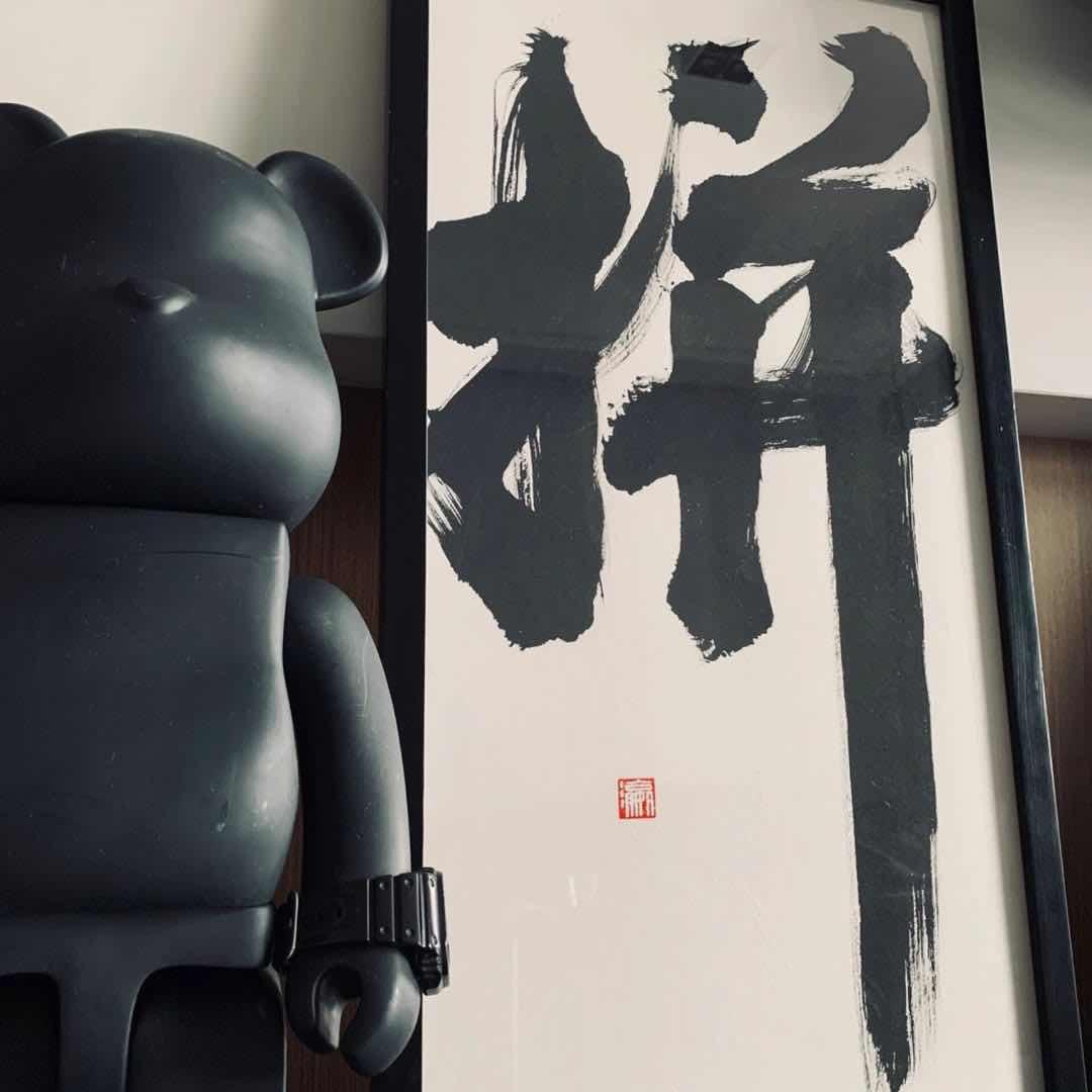 duty。担当