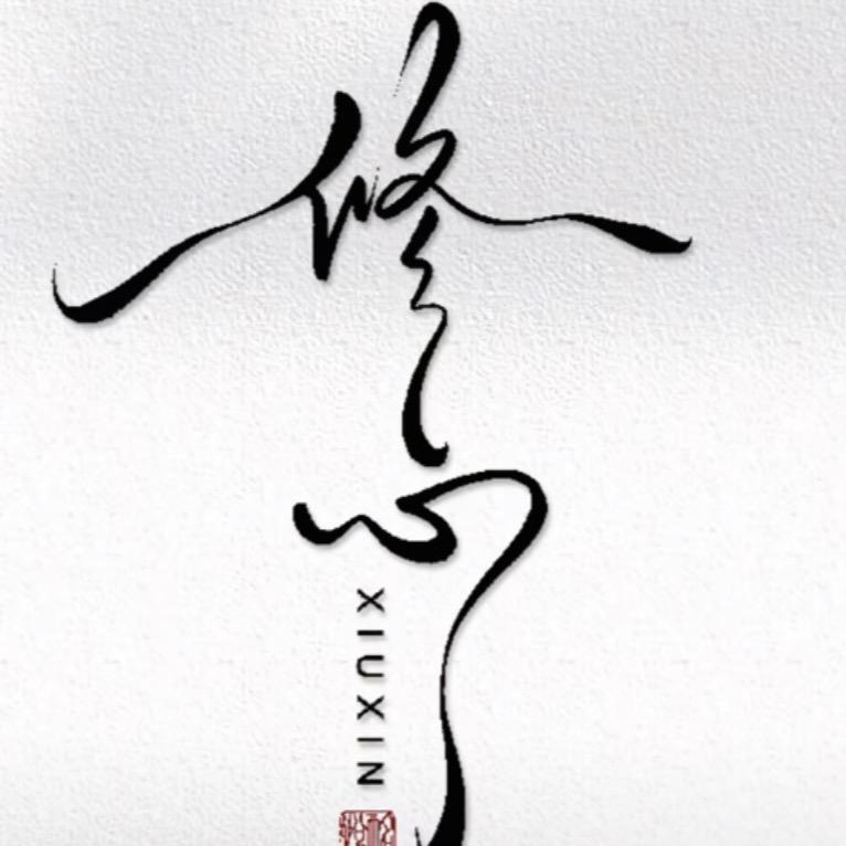 舟行@